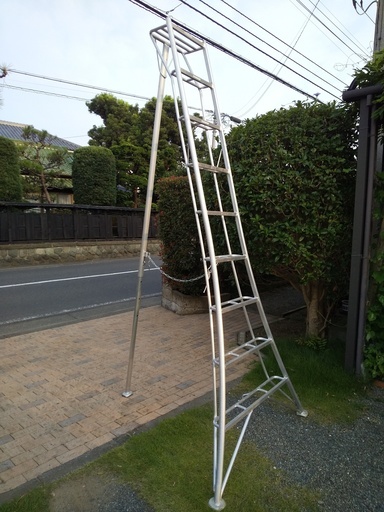 園芸用三脚脚立
