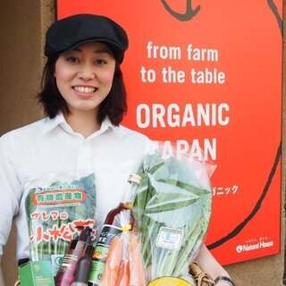 【船橋】 小さなオーガニック専門店「ナチュラルハウス」🍎 手当多...
