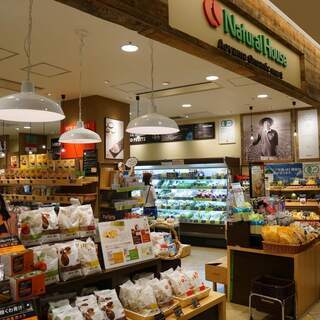【船橋】 小さなオーガニック専門店「ナチュラルハウス」🍎 手当多数で気が付けば高収入に！社割も嬉しい♪ 週3日～OK！時給1013円～1450円＋通勤代♪ 未経験者大歓迎！年齢不問！男女不問♪ の画像