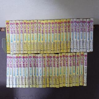 釣りバカ日誌　裁断済み　まんが