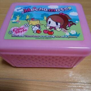 サンドイッチケース(小)