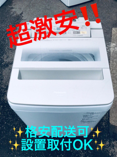 ET880A⭐️Panasonic電気洗濯機⭐️