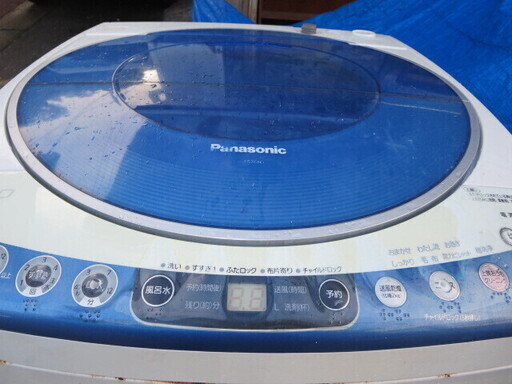 Panasonic洗濯機7キロ