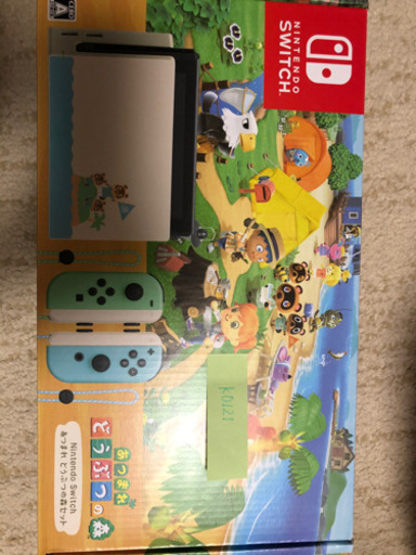 任天堂switch どうぶつの森セット