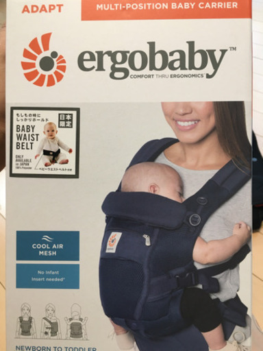 お値下げ！《美品》エルゴベビー　アダプト　クールエアー