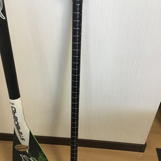 starboard パドルの画像