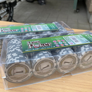 チップ300枚