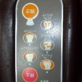 【お取引中】エアリーシェイプ リゾートプラスの画像