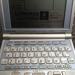 音声機能付　電子辞書の画像