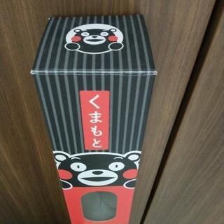 【無料】くまもん　空き箱　工作にどうぞの画像