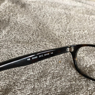 レイバンRay-Ban フレームのみの画像