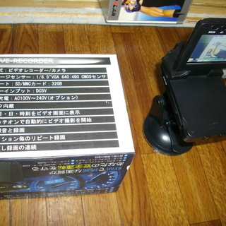 ドラレコ　吸盤タイプ　ジャンク
