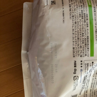 ロイヤルカナン 食事療法食 猫用 の画像