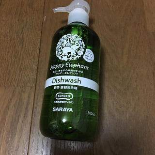 《新品》サラヤ　野菜・食器用洗剤　ハッピーエレファント　グレープ...
