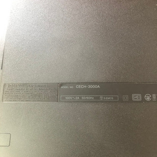 PS3 +各種ケーブル、ソフト14本 そのまま遊べますの画像
