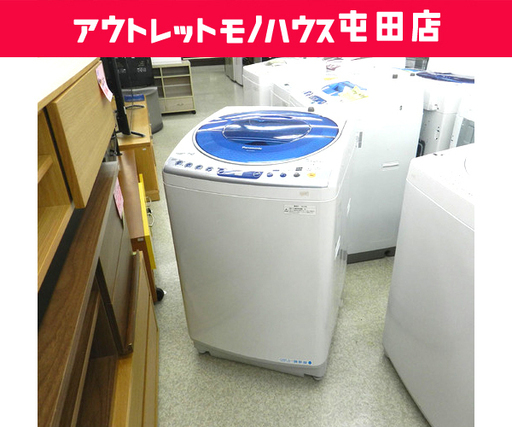パナソニック 洗濯機 7㎏ 2012年製 NA-FS70H3 Panasonic ☆ PayPay(ペイペイ)決済可能 ☆ 札幌市 北区 屯田