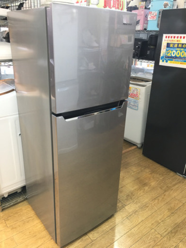 超美品! 2019年製 Hisense 227L冷蔵庫 HR-B2302 ハイセンス