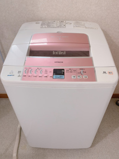 引取限定 日立 全自動電気洗濯機 BW-7KV 2010年製