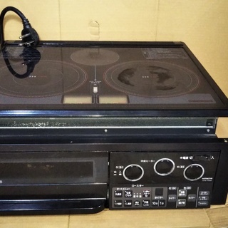IHクッキングヒーター 日立HTW-TS40D 200V-30A