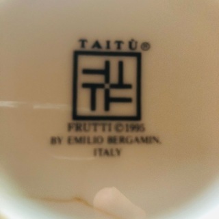 ☕️TAITU ティーポット(急須) 限定 ブランド イタリア製の画像