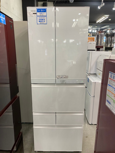 自動扉 東芝 5ドア冷蔵庫 2015年製 GR-J460FC