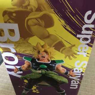 ドラゴンボール ブロリー フィギアの画像