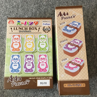 えーパンダ　AAA ヘッドホン　ランチボックス　の画像