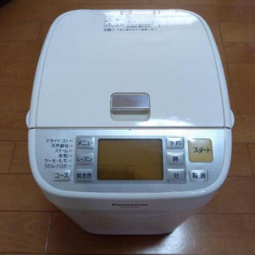 値下げしました！Panasonic　パナソニック　ホームベーカリー