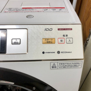 ドラム式洗濯乾燥機の画像