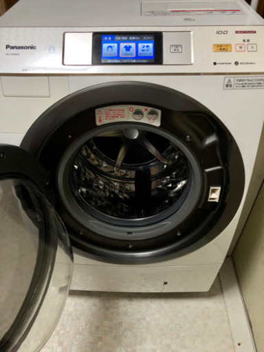 ドラム式洗濯乾燥機
