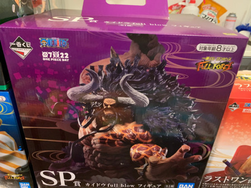 ワンピース　一番くじ