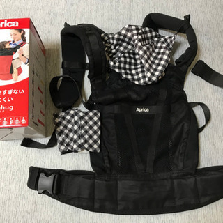【受付終了】Aprica コランハグ　メッシュ　限定品