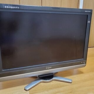 《お取引終了しました》SHARPシャープAQUOS BD 内蔵3...