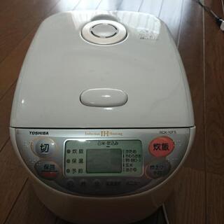 TOSHIBA  IH炊飯器5、5合