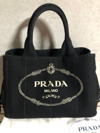 【超目玉な3点セット】詳細記載しています♪