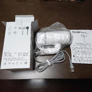 ヘアードライヤー　大風量　1400w　新品未使用の画像