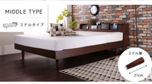 美品ダブルベッドフレーム Marikka ブラウンカラー お値段交渉できます