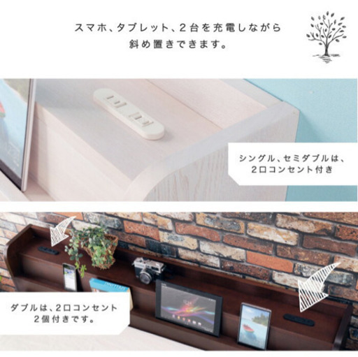 美品ダブルベッドフレーム Marikka ブラウンカラー お値段交渉できます