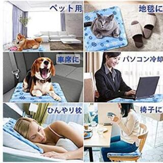 ひんやり枕　新品未使用の画像