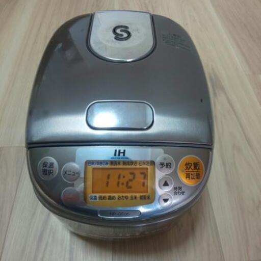 象印 IH炊飯器 極め3合