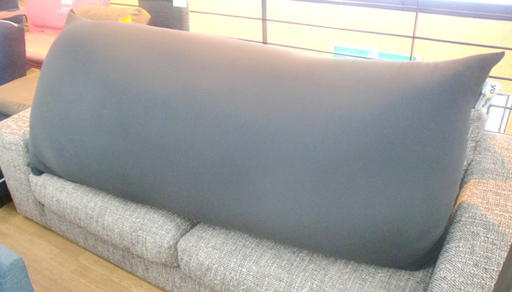 Yogibo Max ビーズクッション ダークグレー ビーズソファ ヨギボーマックス 札幌 西岡店