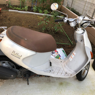 不動原付・部品取り用です。0円で持って頂ければ助かります。