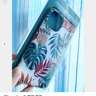 iPhone11pro ｹｰｽ