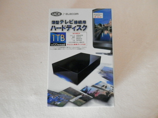 LaCie  外付ハードディスク 1TB（エレコム）