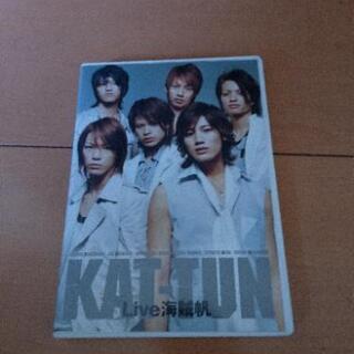 KAT-TUNライブDVD海賊帆