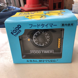 フードタイマー(屋内使用) 24個