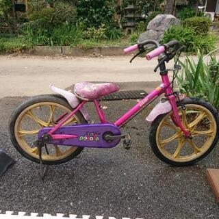【無料】女児自転車