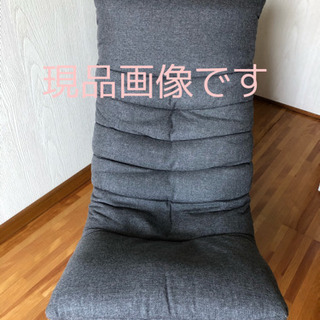 ニトリ　座椅子　回転式　美品✨の画像