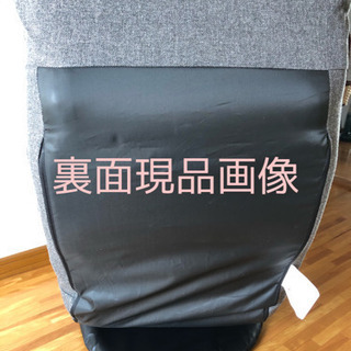 ニトリ　座椅子　回転式　美品✨の画像