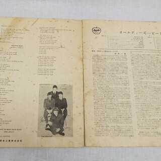 ビートルズ　レコード　OLDIESの画像